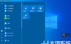 windows10专业版,企业级性能与安全特性的全面解析