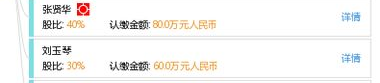 连云港人力资源招聘网,汇聚人才，助力企业发展的最佳平台