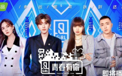 直播间吃瓜娱乐圈,娱乐圈吃瓜背后的真相与现象