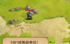 手机小游戏下载 单机游戏,手机小游戏下载精选推荐