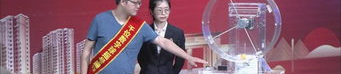 宁波电视台直播,全方位新闻与娱乐盛宴