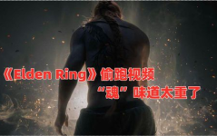 黑暗爆料 免费视频观看,免费视频观看背后的秘密