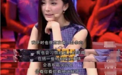 吃瓜娱乐明星头像图片,揭秘明星头像背后的故事