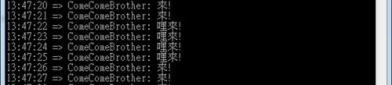 ignore_user_abort,利用PHP的ignore_user_abort()函数实现持续运行的后台任务