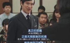 娱乐热门吃瓜事件女主,揭秘热门吃瓜事件女主背后的故事