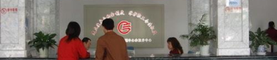 杭州市公积金中心,服务指南与政策解读”