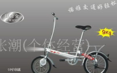 苏州诺雅电动车,绿色出行新选择，引领城市低碳潮流