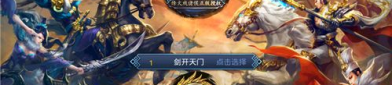 2.5d网游排行榜,经典与创新并存的视觉盛宴