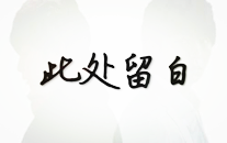 驾驶证到期后多长时间内必须换证,驾驶证到期换证时间规定及逾期后果详解